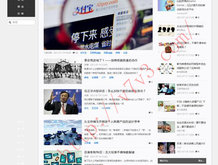 今晚开奖结果查询开奖号码澳门就看见号码